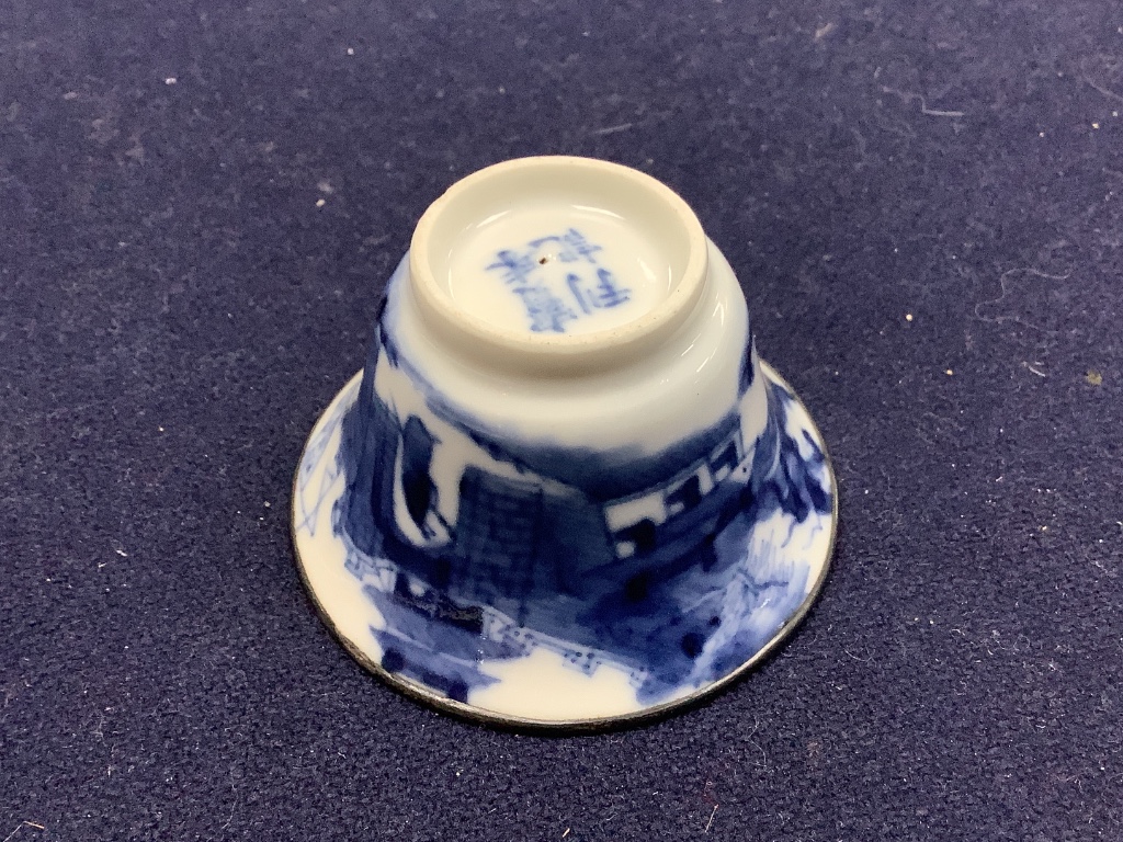 Two 19th century blue and white Chinese tea bowls and a 19th century snuff bottle, 9cm.